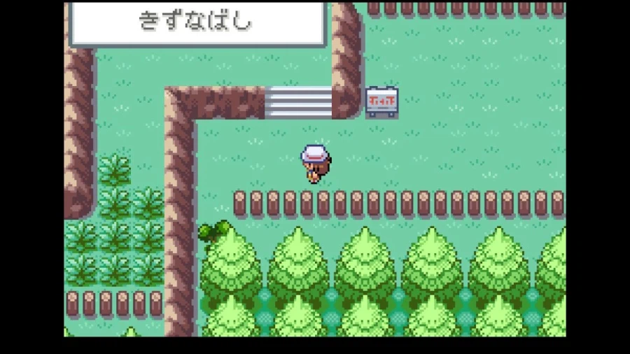 스위치 리프그린 너즐록 챌린지(9. 1섬~3섬)_24.webp