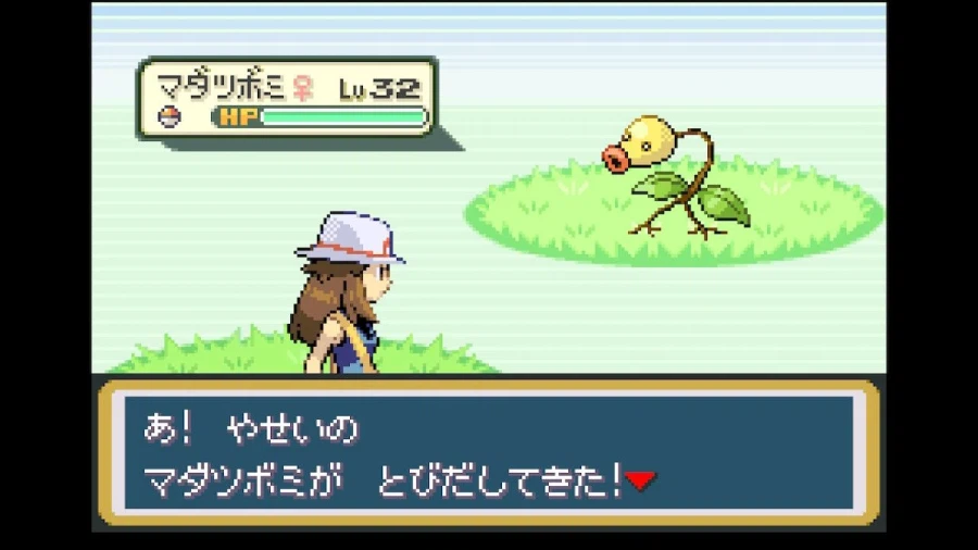 스위치 리프그린 너즐록 챌린지(9. 1섬~3섬)_25.webp