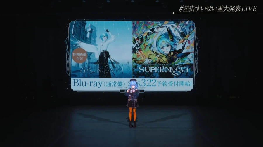 버튜버) 어 잠만 그럼 굿즈 홀로 공샾에 안나오는건가_1.webp