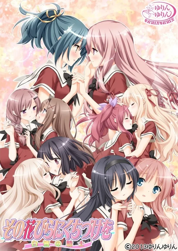 백합물과 하렘물 구분법 그럴싸하기는 하네 ㅋㅋㅋㅋㅋ_3.webp