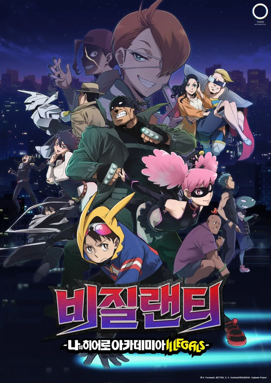 외전 만화의 모범_1.webp