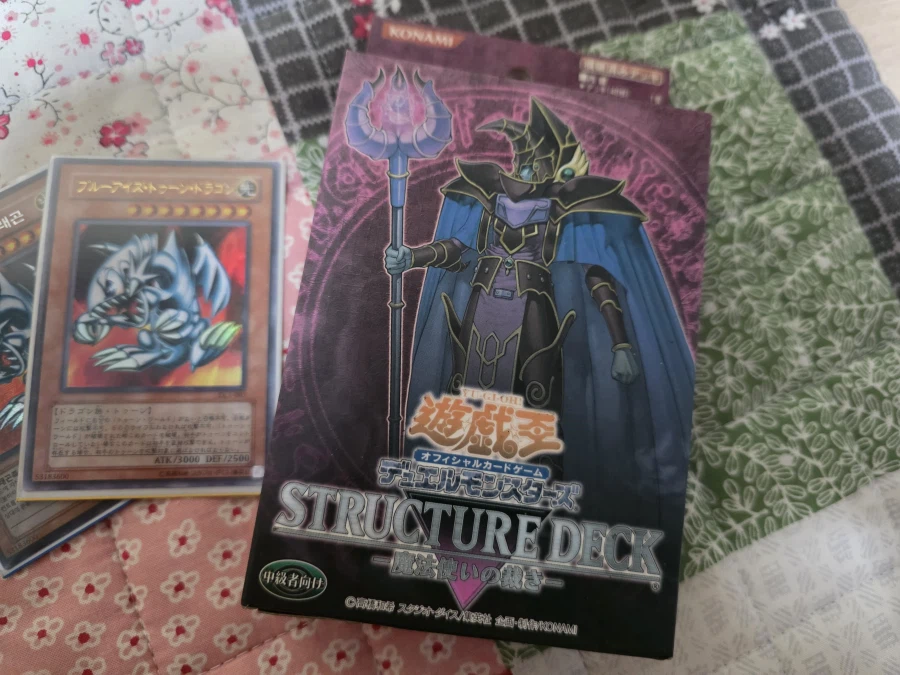 이제는 봉인을 풀 때가 된 것 같네요..._1.webp