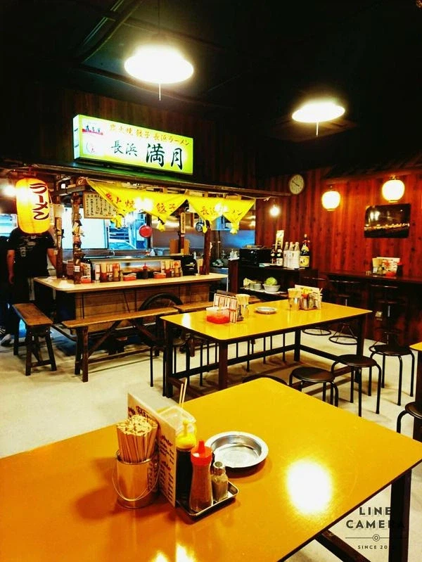 이 시간이면 일본 본점 가서 먹겠다_3.webp