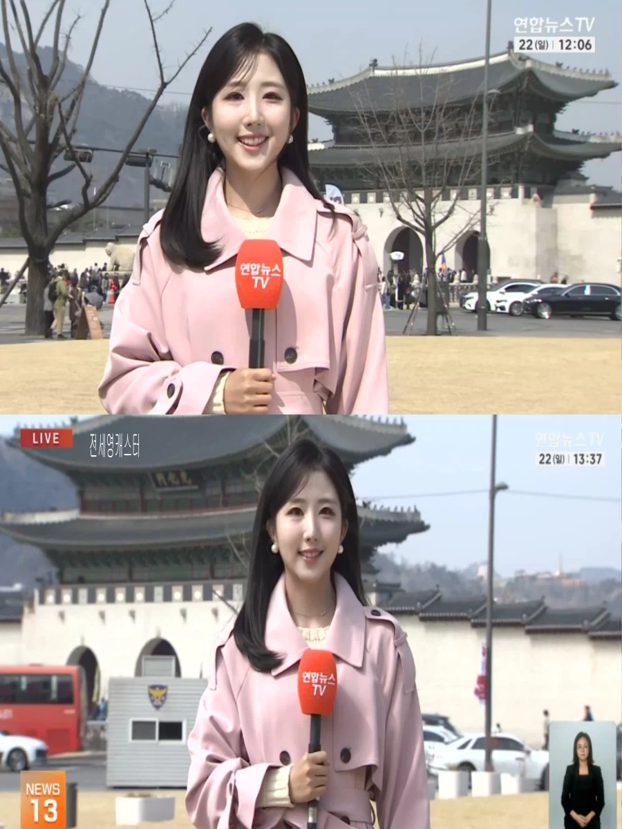 내일, 큰 일교차 유의(초미세먼지 나쁨, 당분간 포근)_4.webp