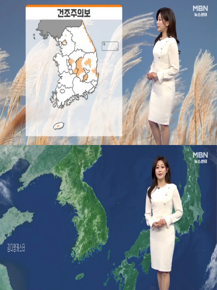 내일, 큰 일교차 유의(초미세먼지 나쁨, 당분간 포근)_12.webp