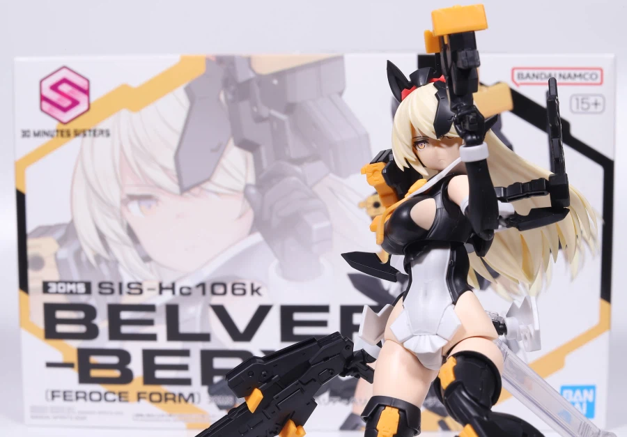 30MS]벨베리아 베리스_37.webp