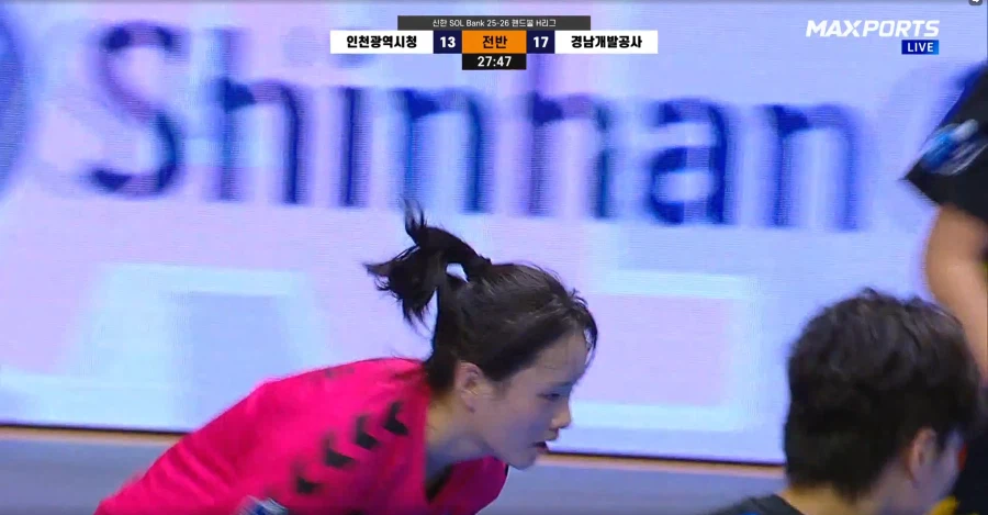 막내 여동생이 어제 프로 핸드볼 리그에서 6골을 넣으며 팀의 승리를 견인했습니다._50.webp