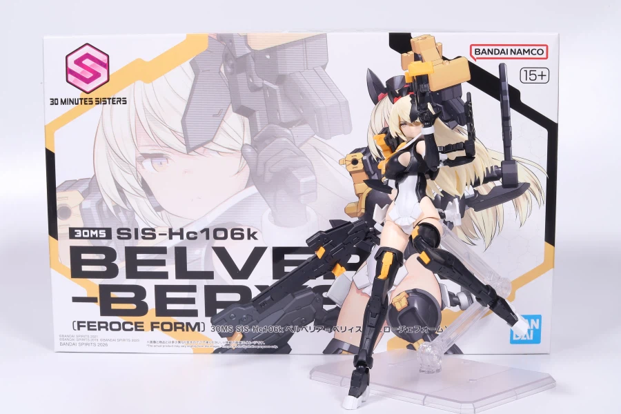 30MS]벨베리아 베리스_1.webp