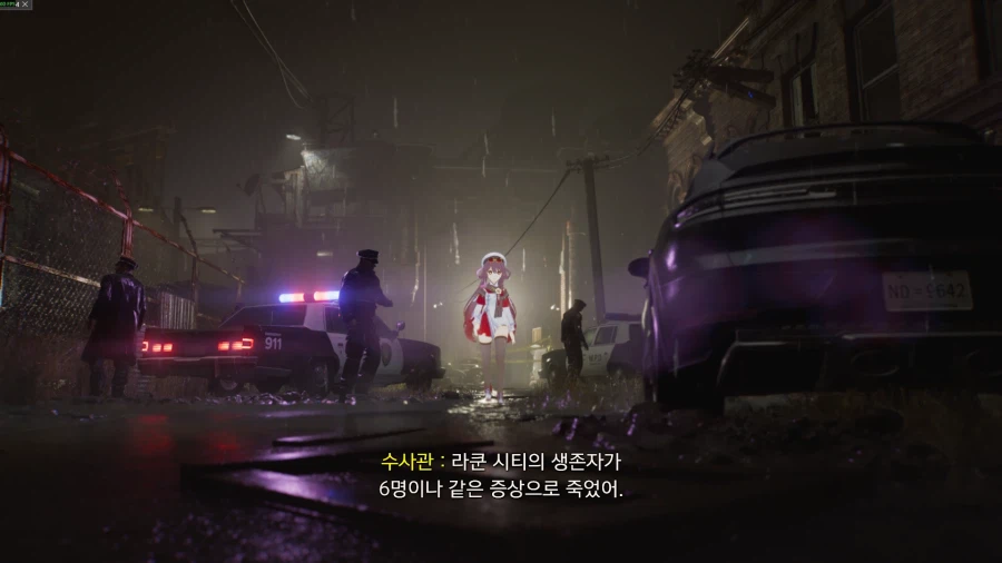 이제 광기 난이도만 남았는데 모드쓰니 또 다른 맛이..._4.webp