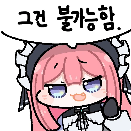 조선총독부 알아보면 ㄹㅇ 존나 골때리더라 ㅋㅋㅋㅋ_1.webp