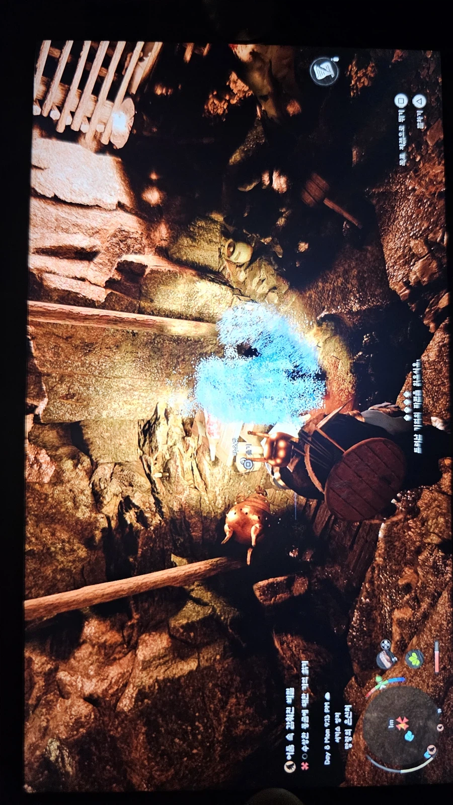 챕터2 기억의 파편 읽기?_1.webp