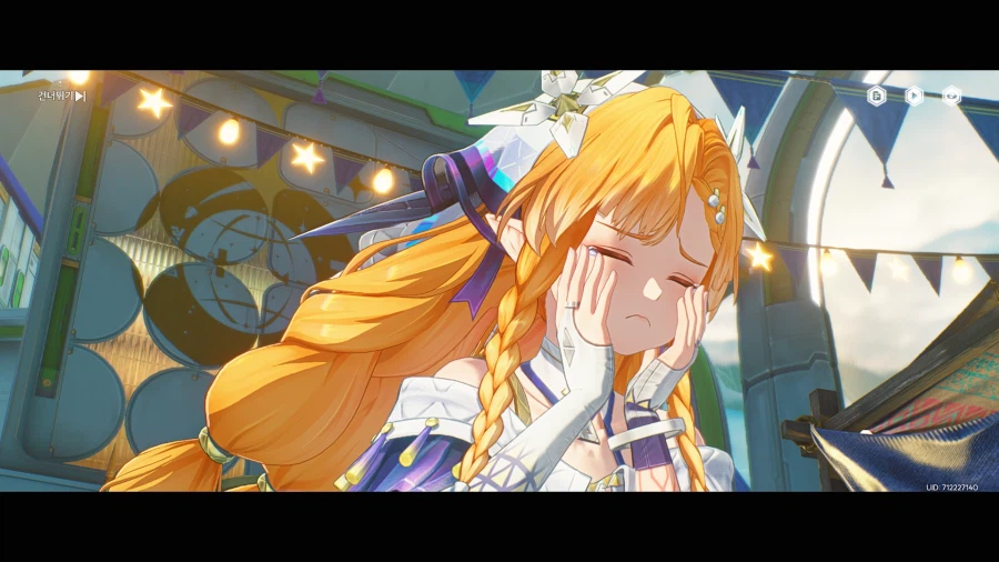 [명조] 얘 너무 요망해_10.webp