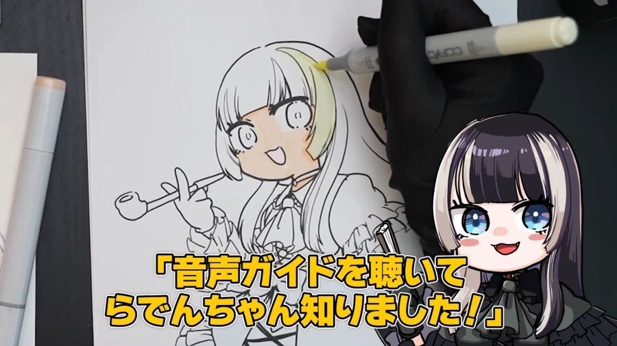 버튜버)의외로 라덴 입문자중에 있다는 유형_1.webp