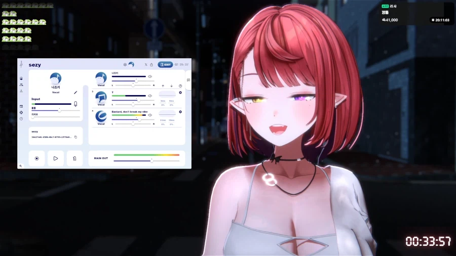 버튜버) 테리: 뭘 벌써자 반님: 나 요즘 바른생활하고있어_1.webp