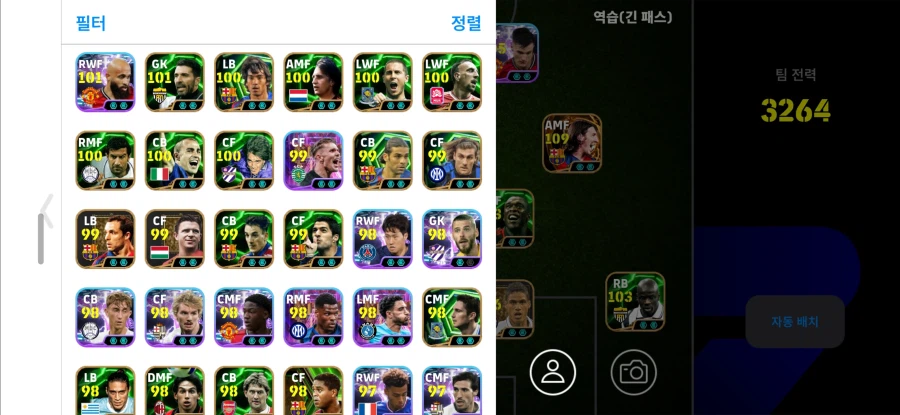 코단 12 ㅍㅍ_2.webp