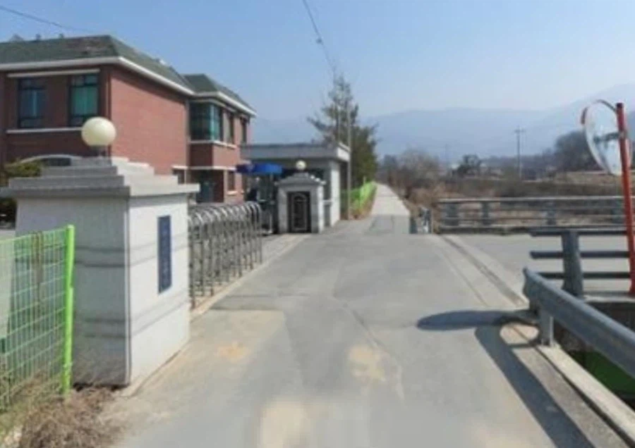 괴담) 무시해라_1.webp