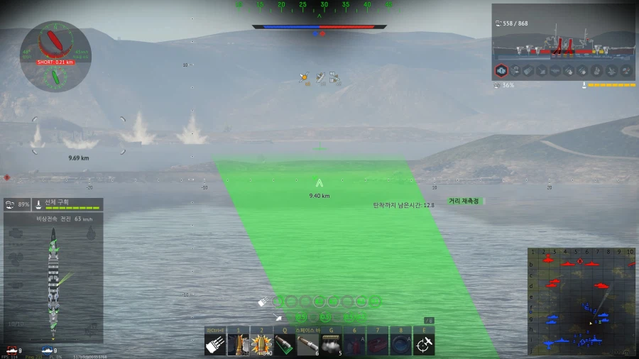 워썬더) 해전은 왤케 손이 안갈까_1.webp