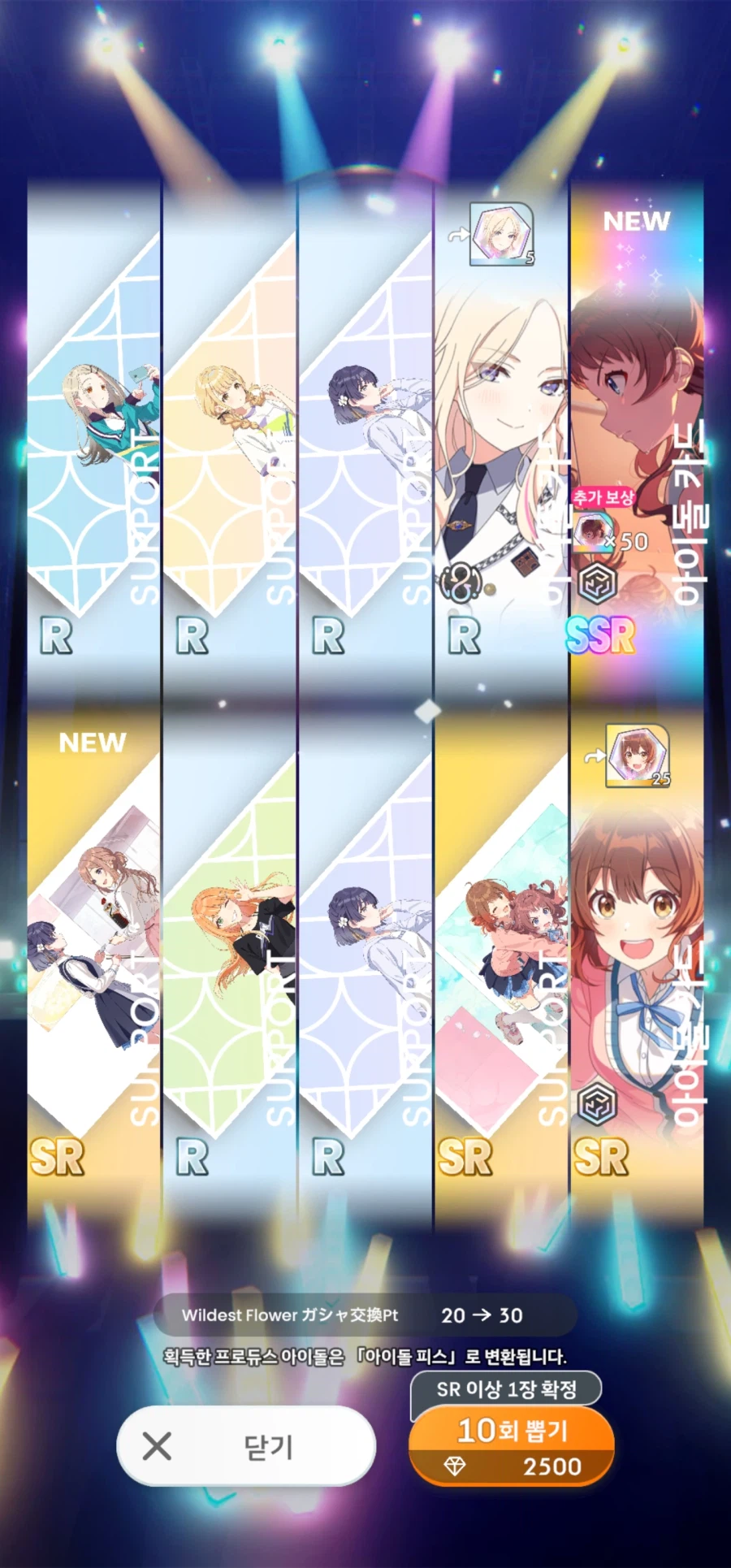 @)실력을 보여주마_7.webp