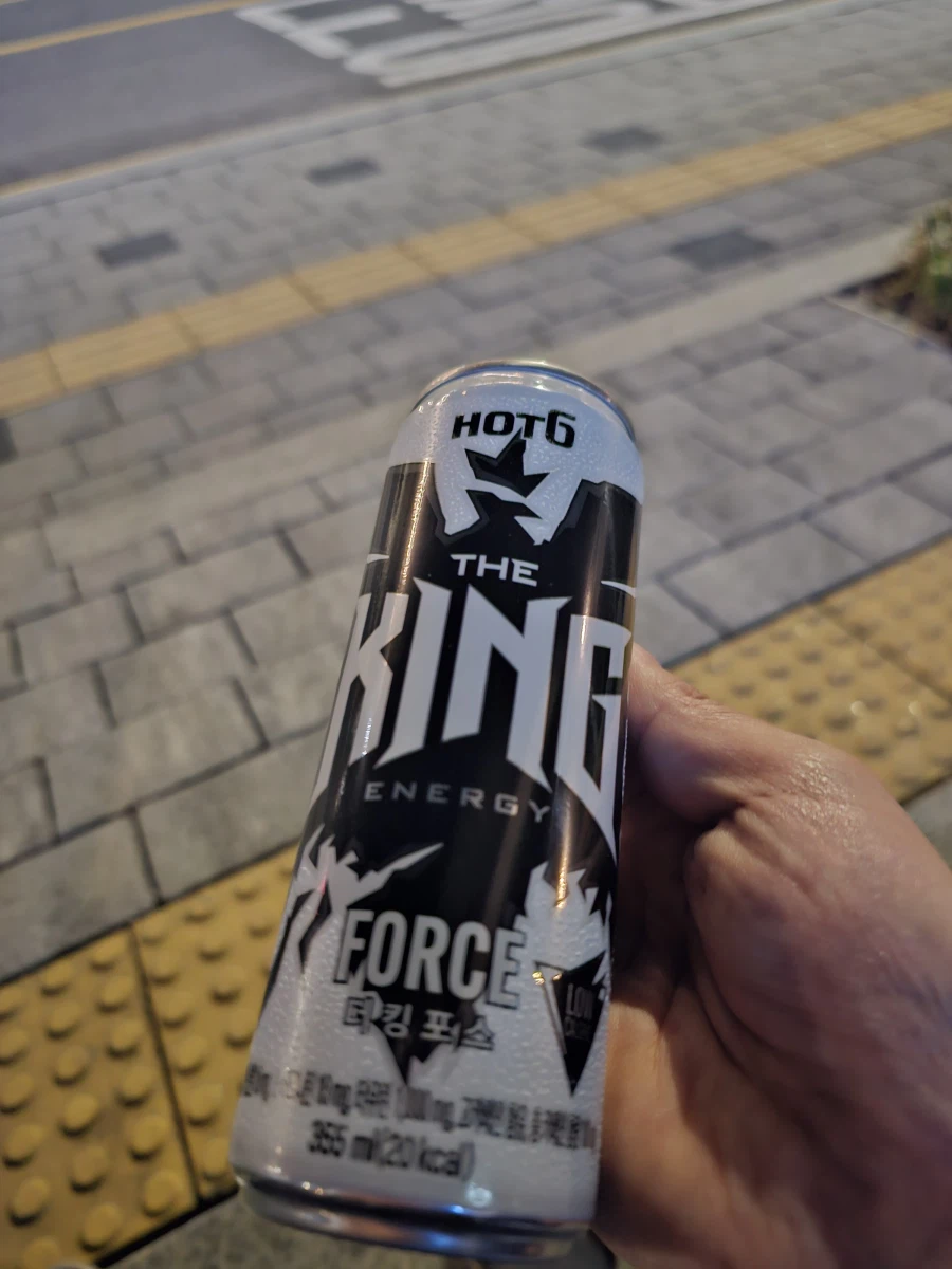 어떤청년이 음료수줬어_1.webp