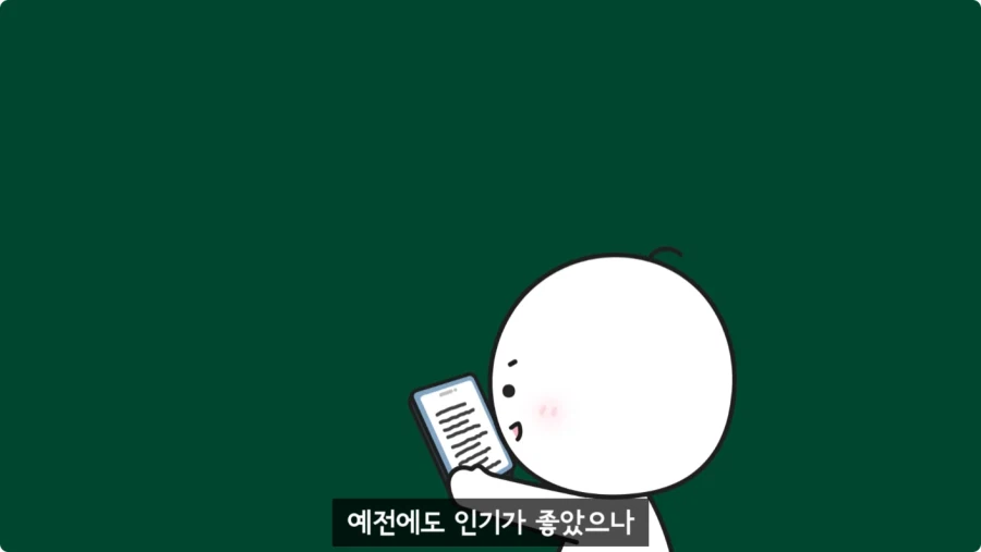 조선시대가 배경인 무협소설이 없는 이유.jpg_3.webp