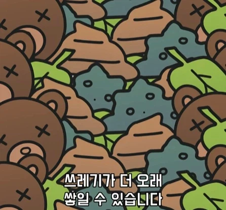 바퀴벌레가 멸종하면 생기는 일.jpg_10.webp