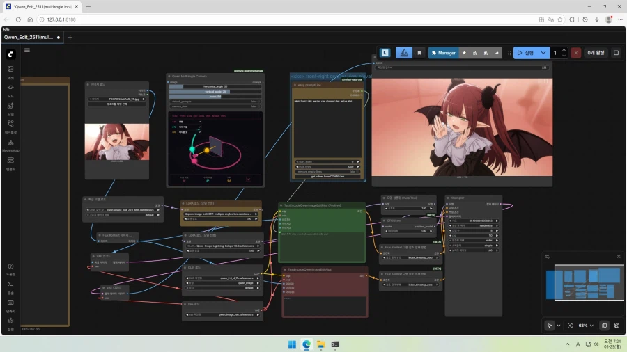 요즘 Ai가 무서운 이유_1.webp