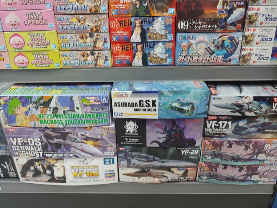 거의 5년만에 가본 이웃취미_3.webp