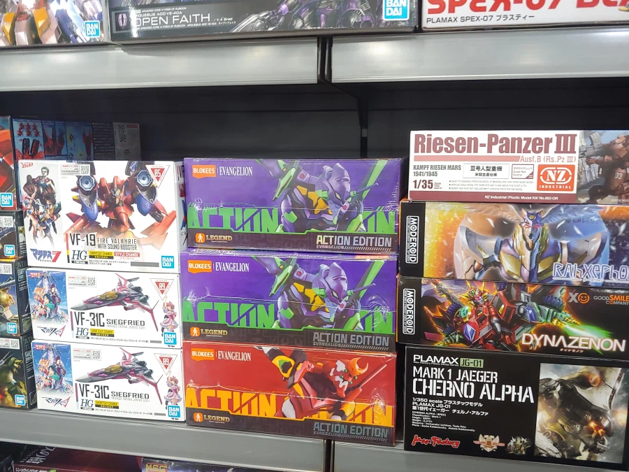 거의 5년만에 가본 이웃취미_10.webp