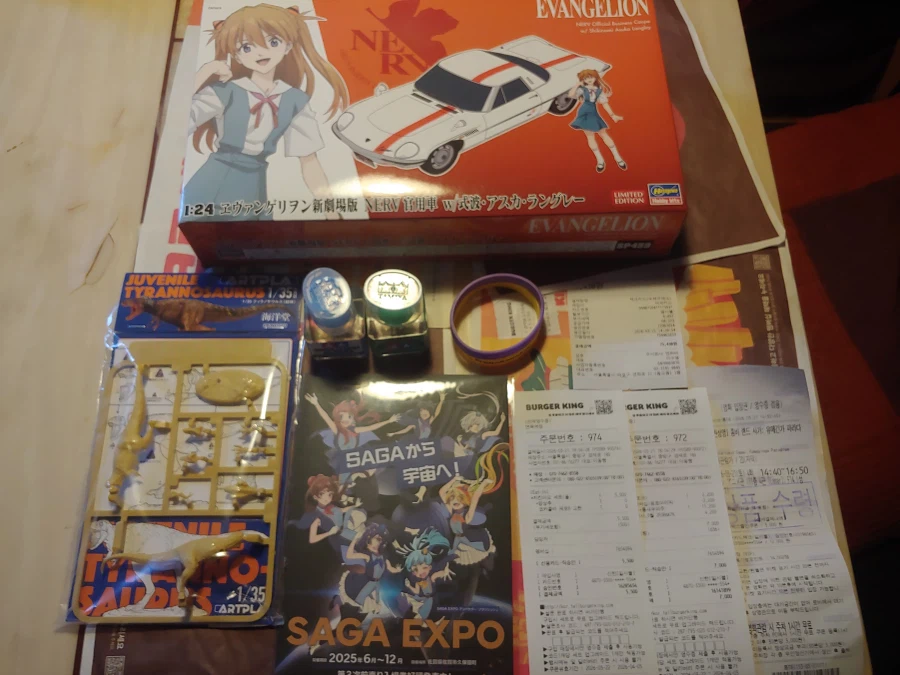 거의 5년만에 가본 이웃취미_12.webp