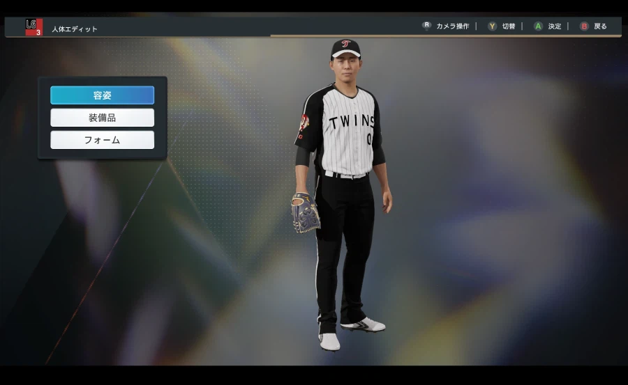 [프로야구스피리츠2026] LG트윈스 KBO 구단 영문 풀로스터 업로드_38.webp