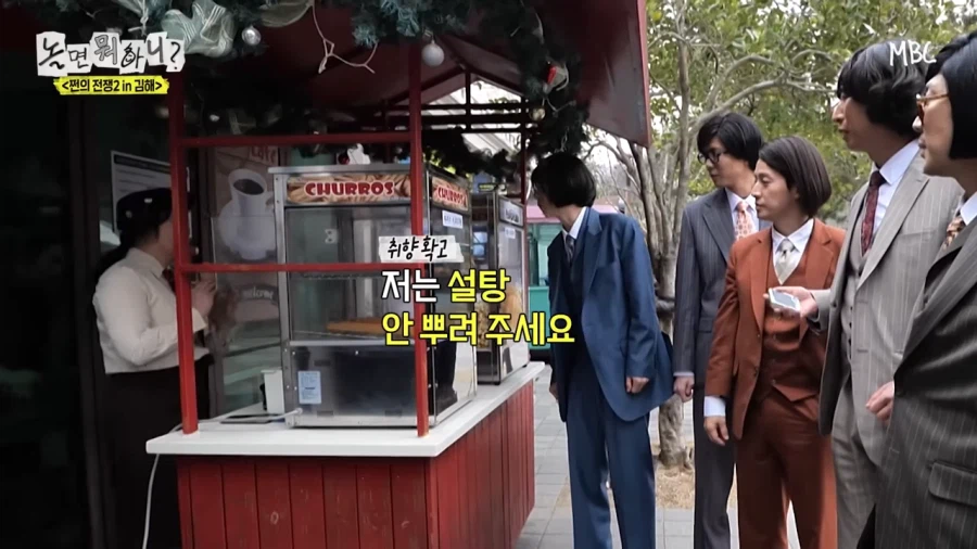 남자가 주문한거 잘못나와도 그냥 먹는 이유_7.webp