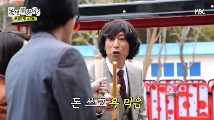 남자가 주문한거 잘못나와도 그냥 먹는 이유_20.webp