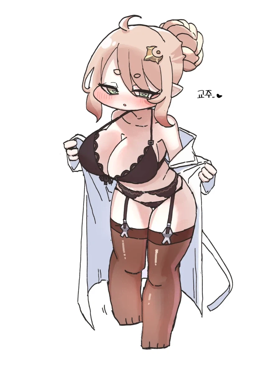 트릭컬) 교주의 동정을 가져간다면 우선순위 1등인 사도_1.webp