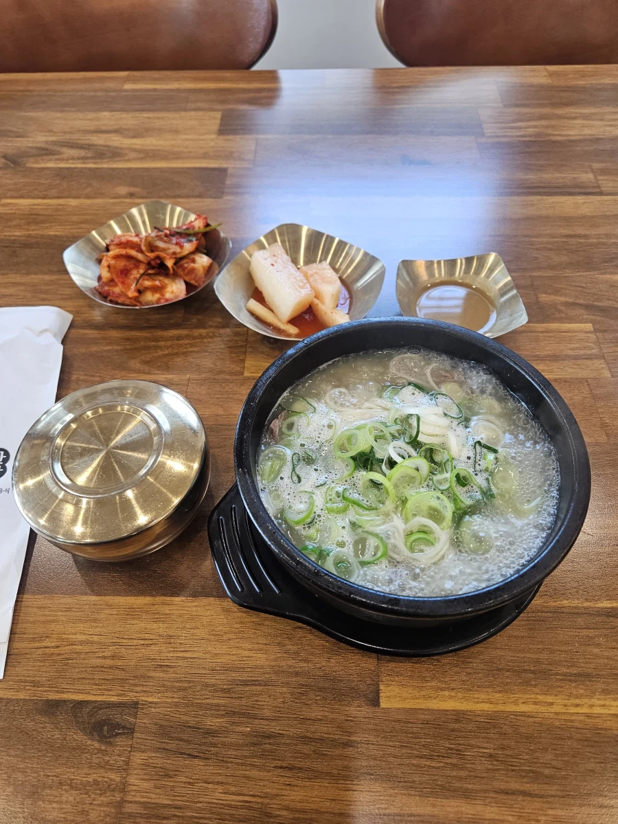 [음성] 곰탕맛집 소반곰탕_2.webp