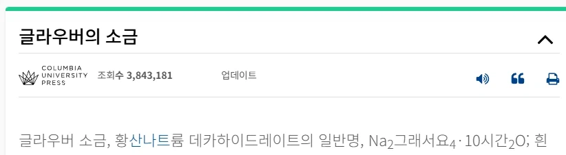 뻘하게 웃기네 ㅋㅋㅋ_1.webp