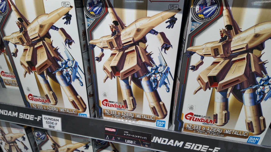 후쿠오카 건담베이스에서 사고 싶었던거.._1.webp