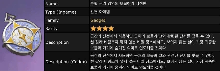 [유출] 6.5 공양 및 짤 모음 입니다(후방 스압 조심하세요)_6.webp