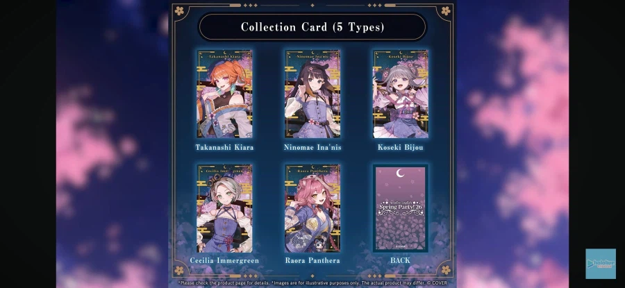 버튜버) EN 봄 굿즈 나온다_3.webp