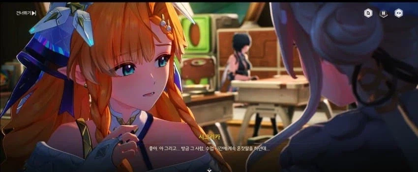 명조)스포, 시그리카 얘는 아무리봐도_2.webp