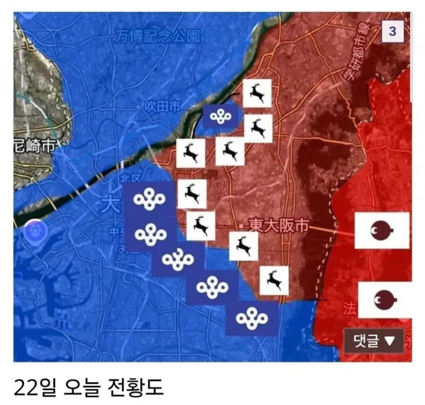 밀리터리) 노루군 VS 오사카시 전쟁 진행 상황도_2.webp