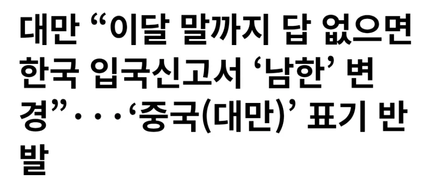 어....그래 고맙다_1.webp