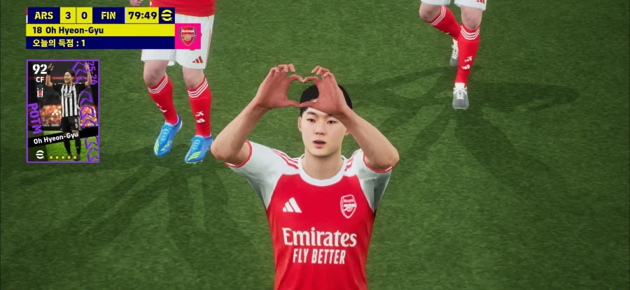 오현규 선수 세레모니 좋네요 ( 모바일 )_1.webp