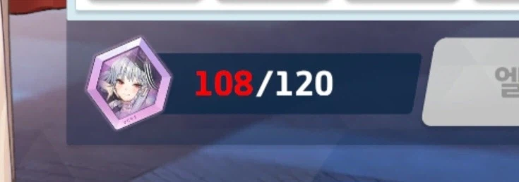 블루아카) 별 3개로 시작하는 학생은_1.webp