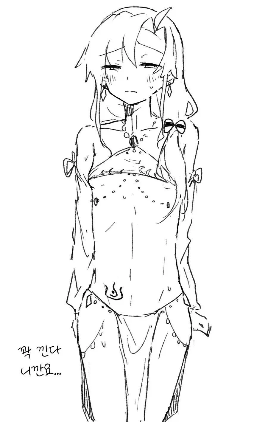 서브직업이 무희인 검사 .manwha_6.webp