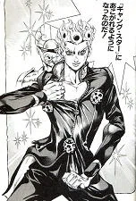 아라키 대장:이 죠죠서기는 이렇게 하는겁니다_60.webp