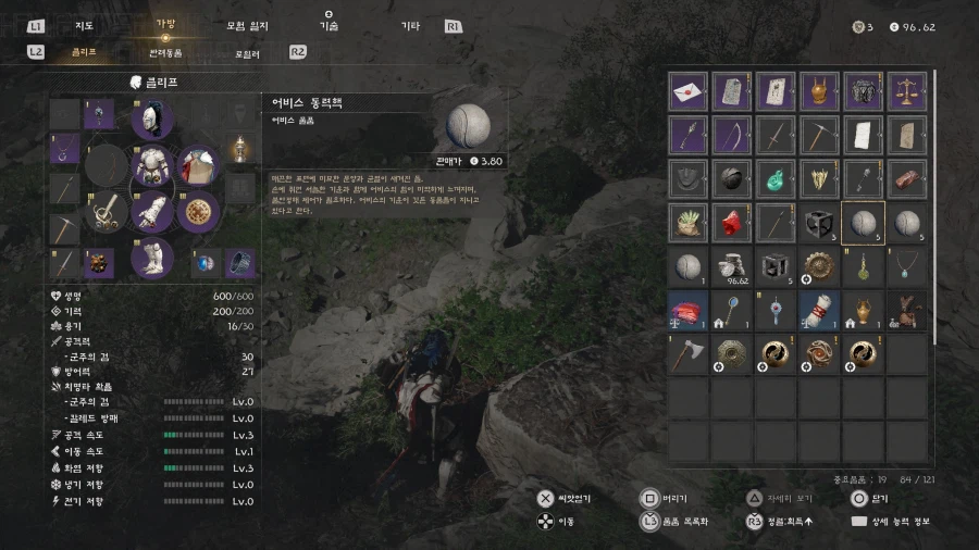 돈벌이 장소 발견했네요_3.webp