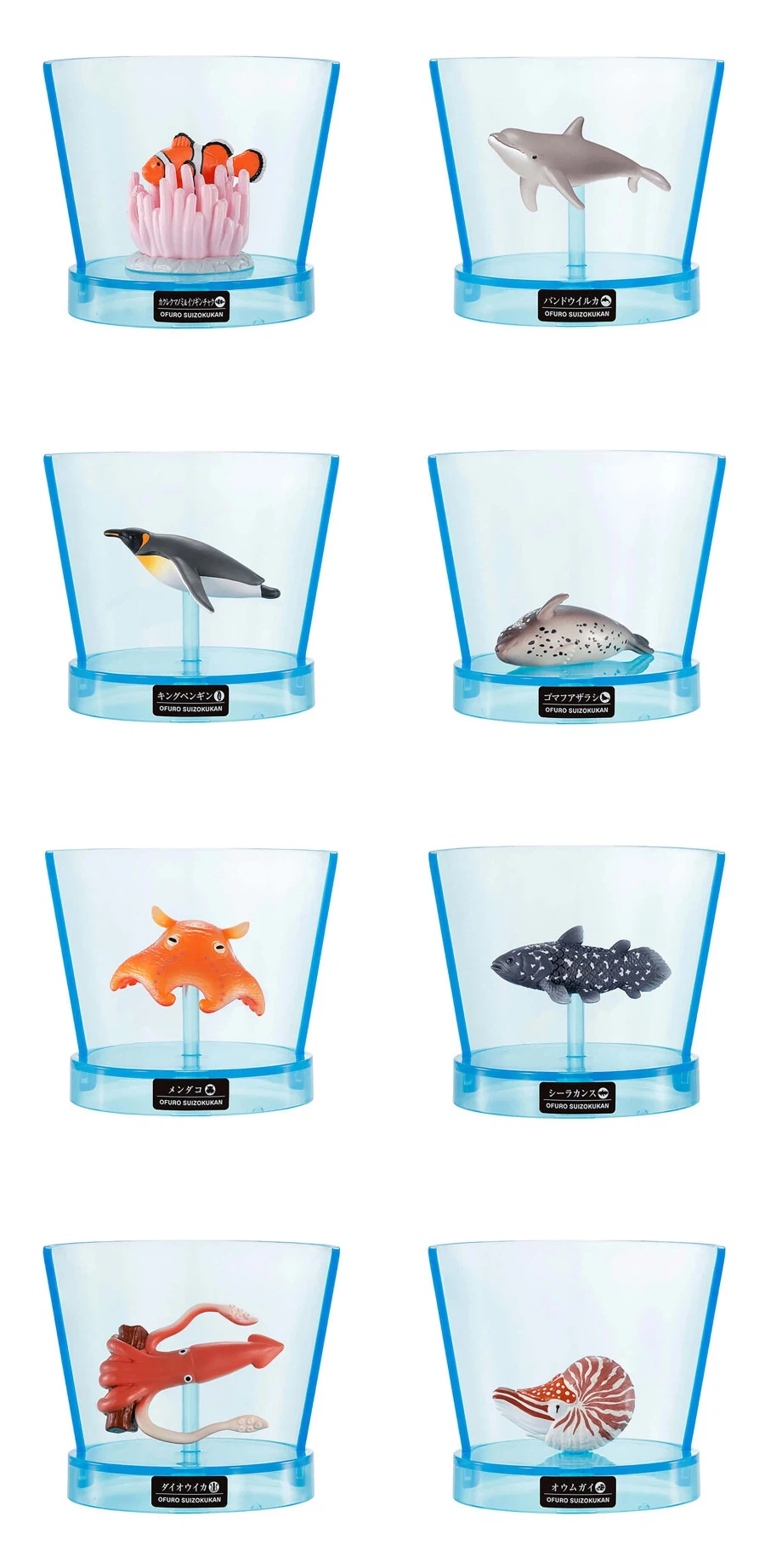 [반다이]깜짝에그 시리즈 욕조의 수족관 바다의 생물들_1.webp