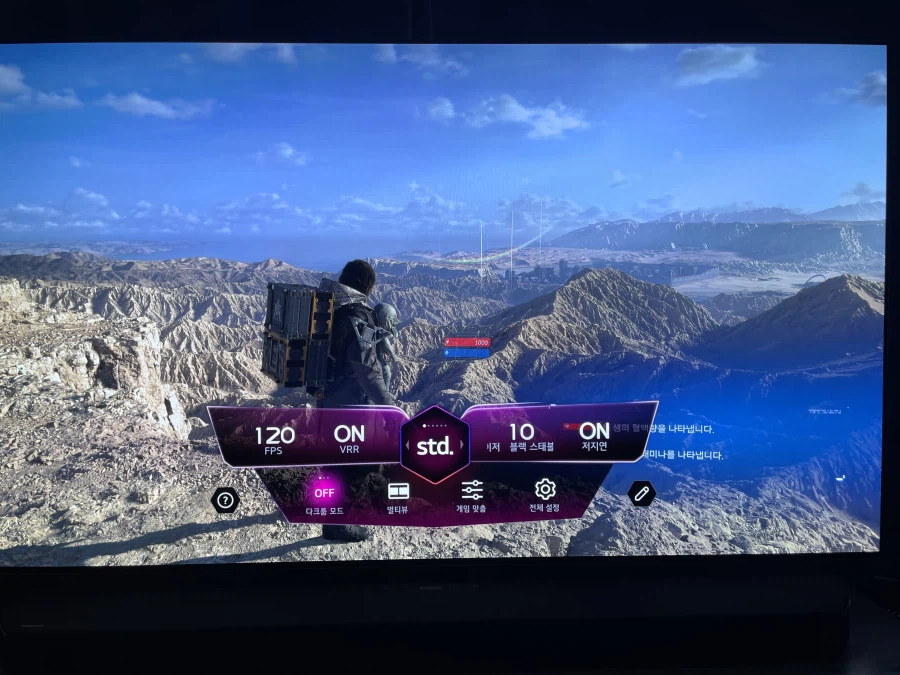 주문한 LG65G6 OLED 도착해서 잠깐 돌려본 소감_6.webp