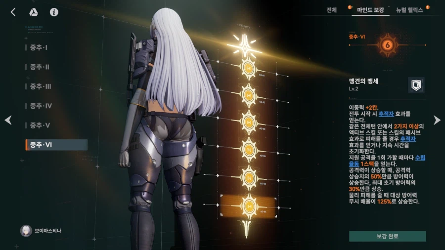 소전2) 시발 뒤질뻔했네 ㅈ같다_1.webp