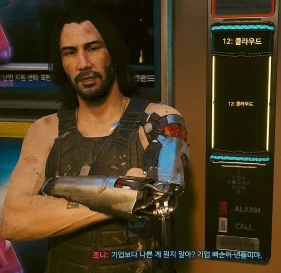 요즘 아이돌들 논란날때마다 느끼는게_1.webp